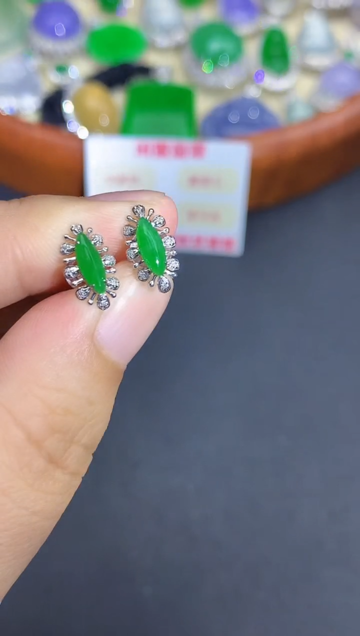 颈饰18K金镶嵌翡翠244-中国好珍宝