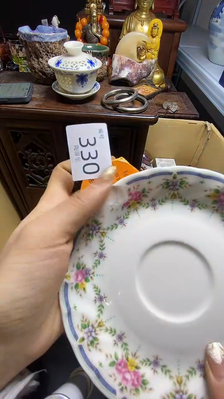 【闪购商品】瓷器瓷器瓷器瓷器