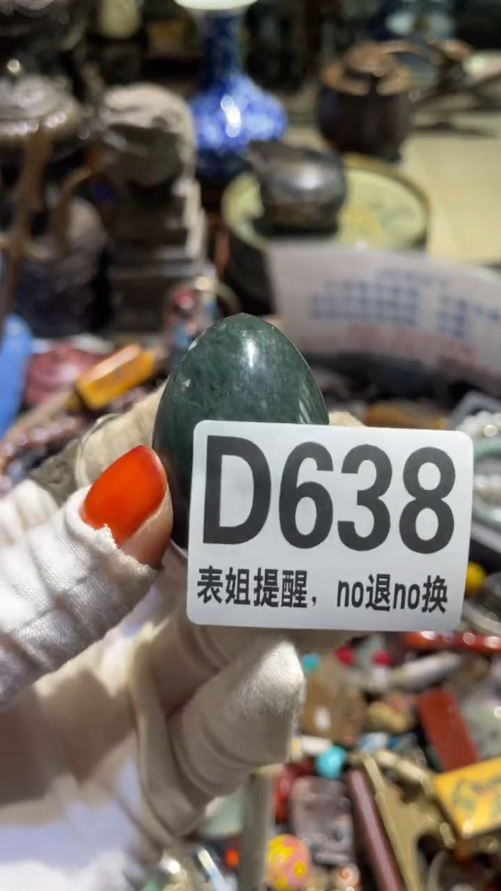 陶瓷情**钟表姐直播所见所得