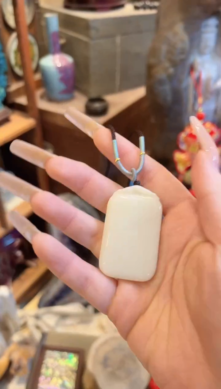 【闪购商品】和田玉玉牌未镶嵌和田玉玉牌X002