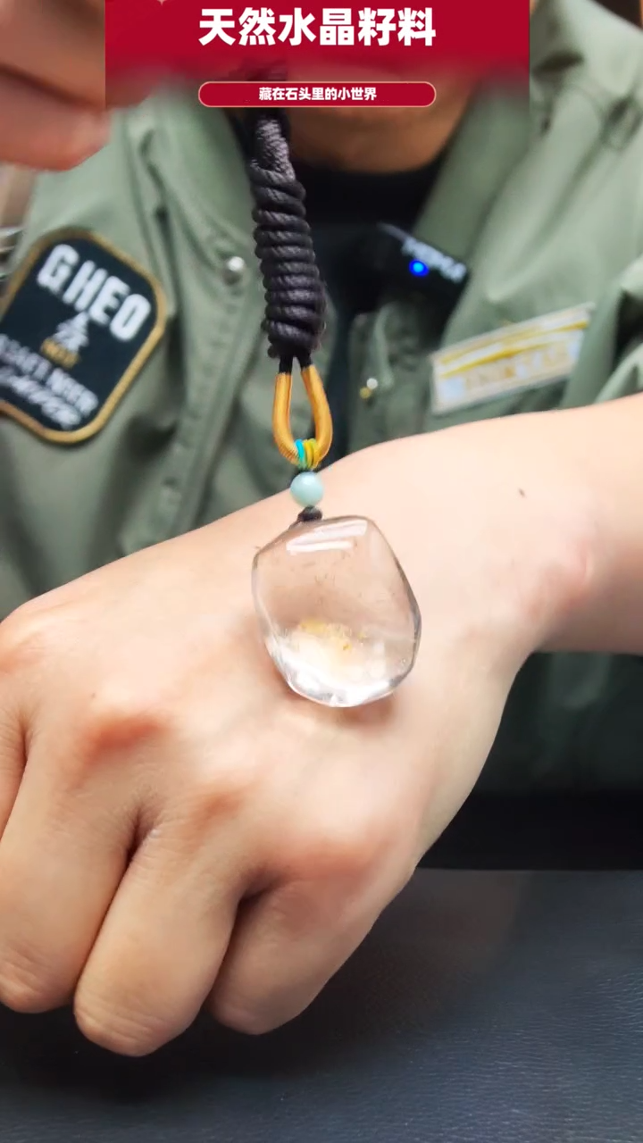 未镶嵌珠宝半成品水晶217