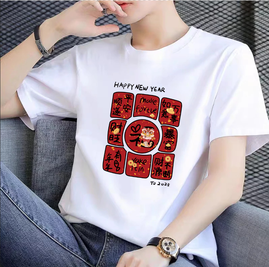 2025纯棉圆领t恤休闲宽松圆领大码半袖男女潮流百搭短袖t