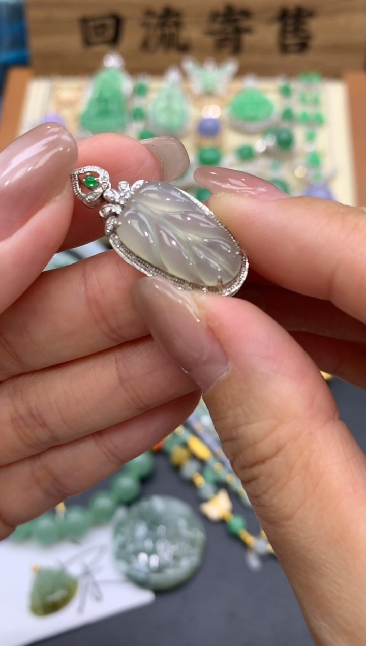 【闪购商品】翡翠颈饰18K金镶嵌30-中国好珍宝