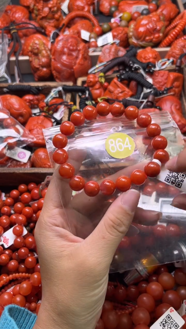 【闪购商品】南红玛瑙未镶嵌珠宝奇石864-11+