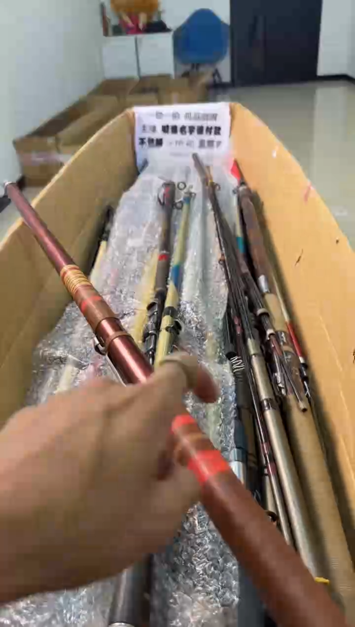 古*香孤品微瑕，以直播间介绍为准，加10元发顺丰