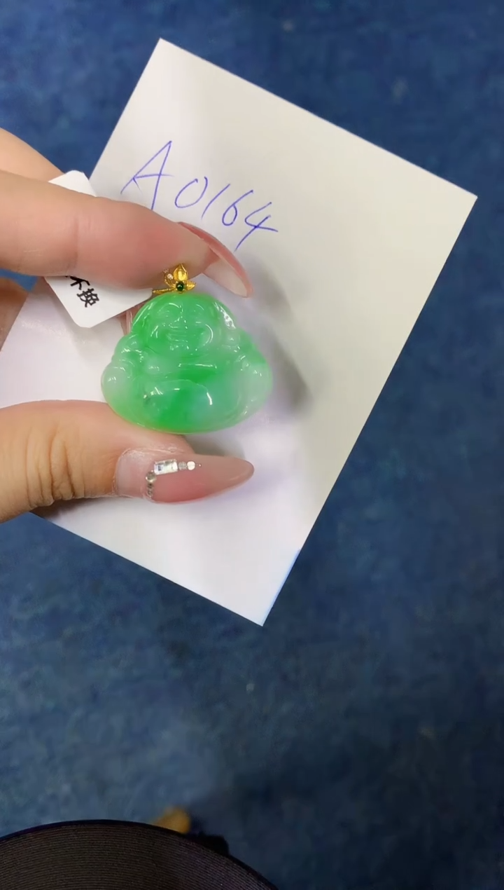 【闪购商品】翡翠颈饰18K金镶嵌00000000000