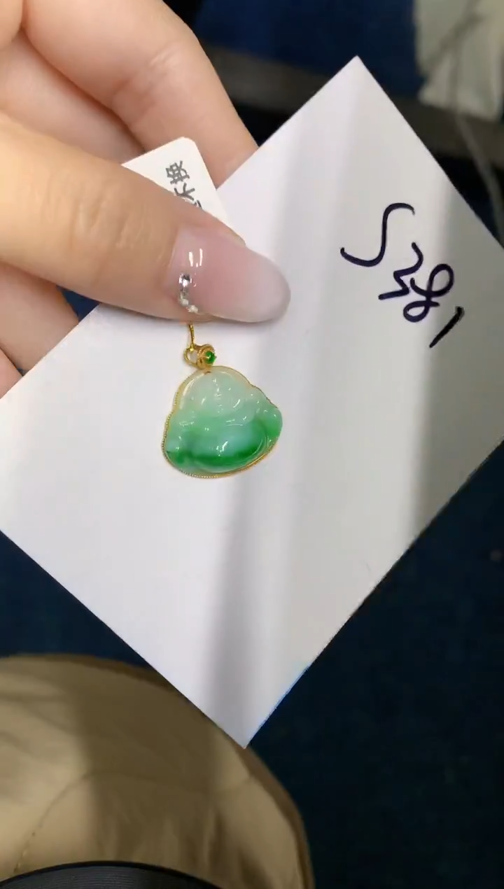 【闪购商品】翡翠颈饰18K金镶嵌0000000000