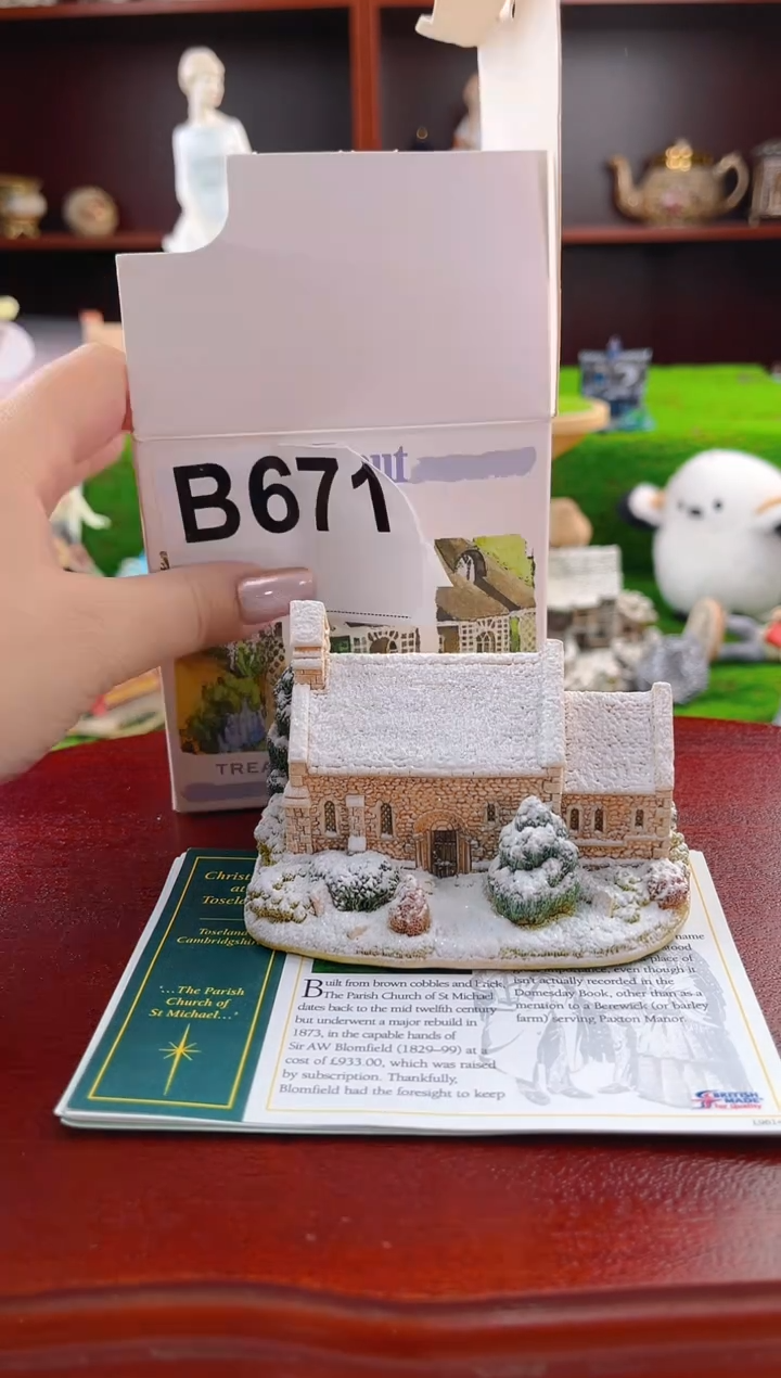 【闪购商品】紫砂茶宠中古小房子