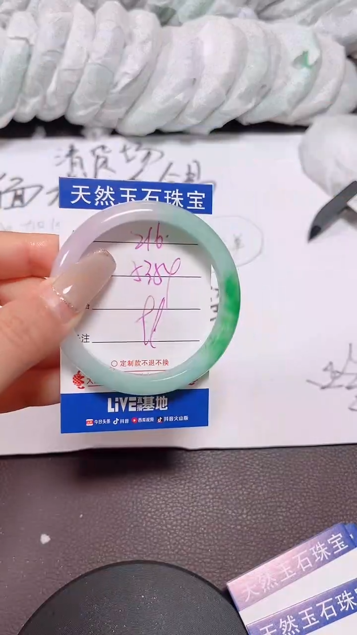 216所见即所得，拍啥发啥