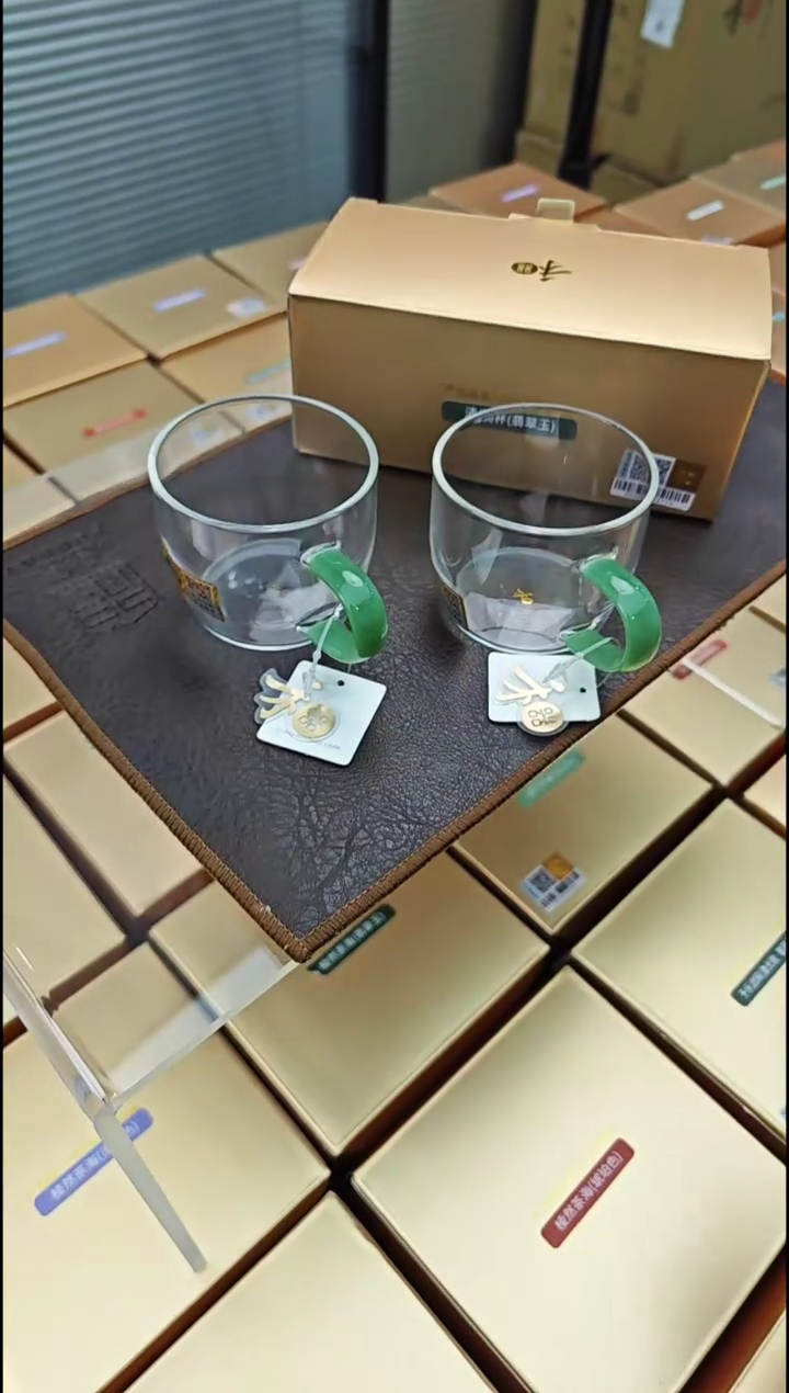 【闪购商品】禾器清尚杯翡翠玉金标