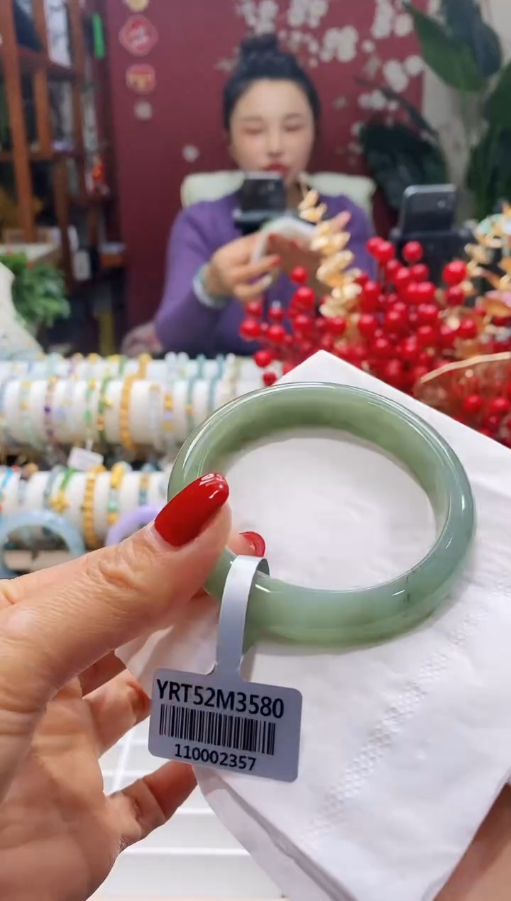 【闪购商品】翡翠手镯未镶嵌116天青色5455/12.3*7.7