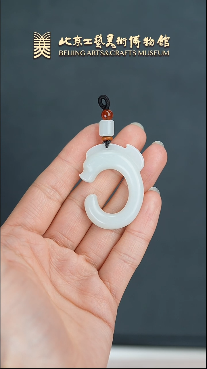 【闪购商品】和田玉未镶嵌挂件B0313GMD110玉猪龙挂件