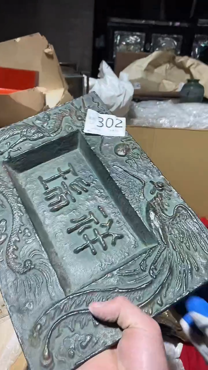 中古美术工艺品302