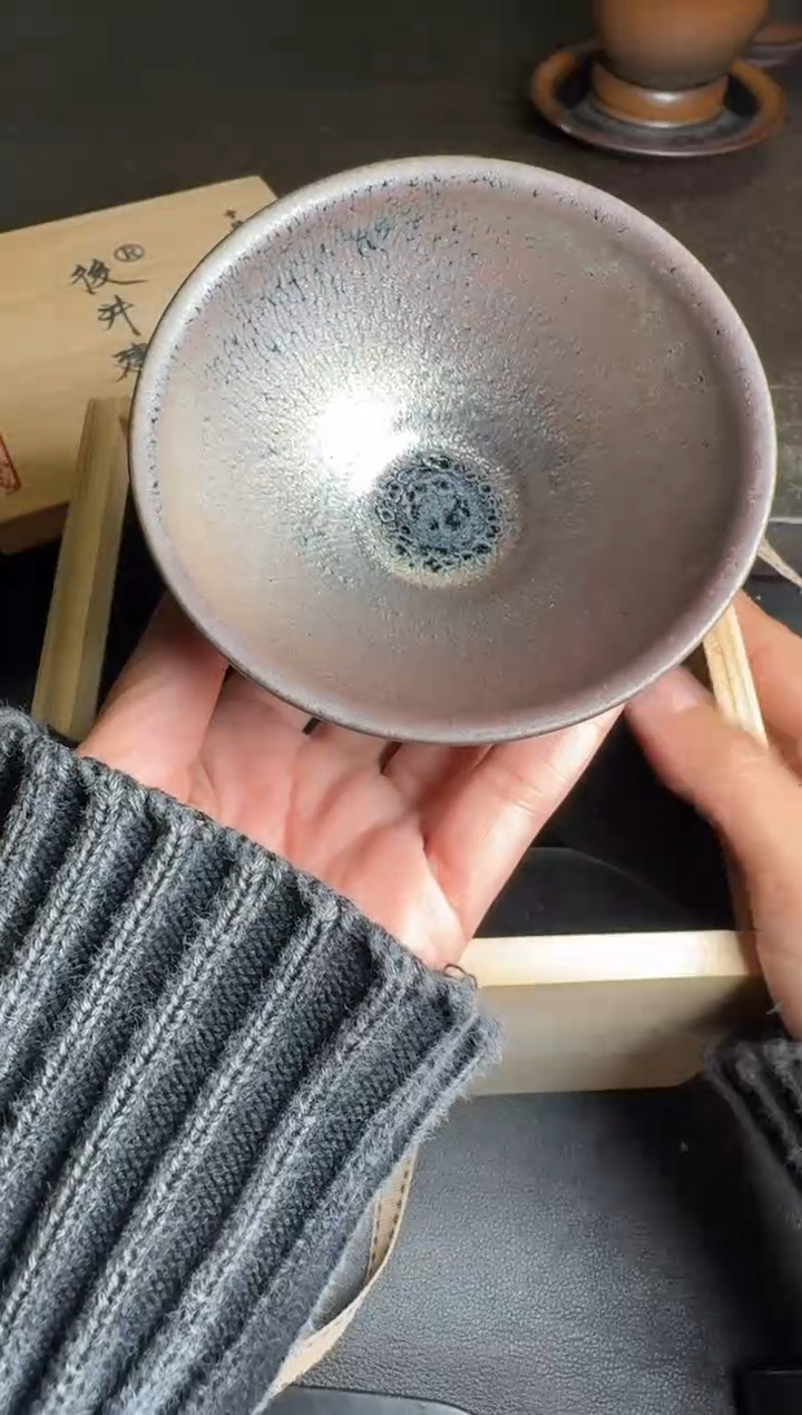 茶盏廖成义供御盏108