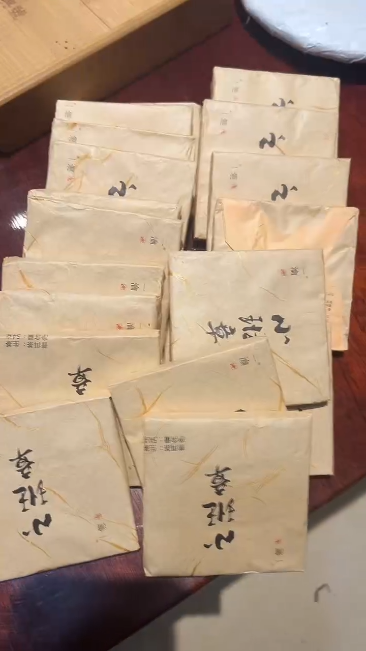 茶茶茶茶茶茶茶茶茶20片