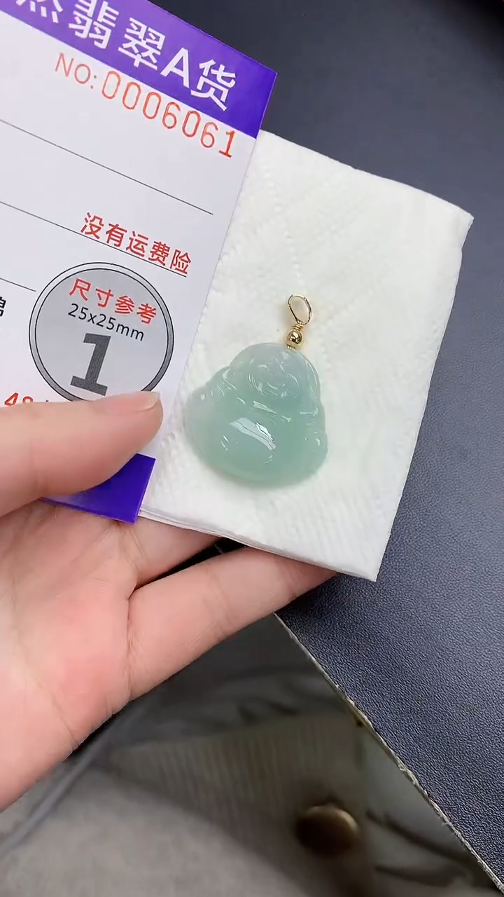 颈饰银S925镀金镶嵌翡翠天然A货