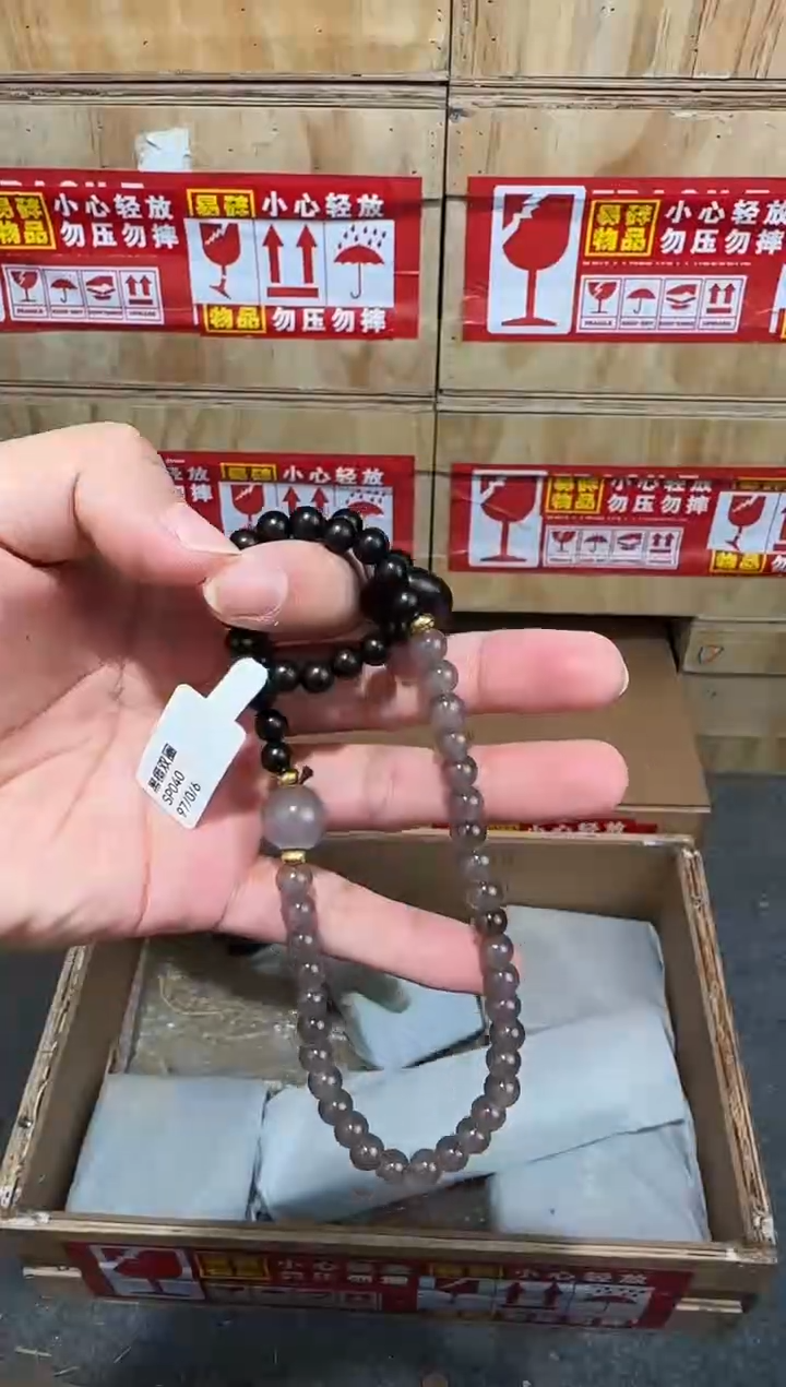 又禧文玩精品手串-无礼盒-@@SP040