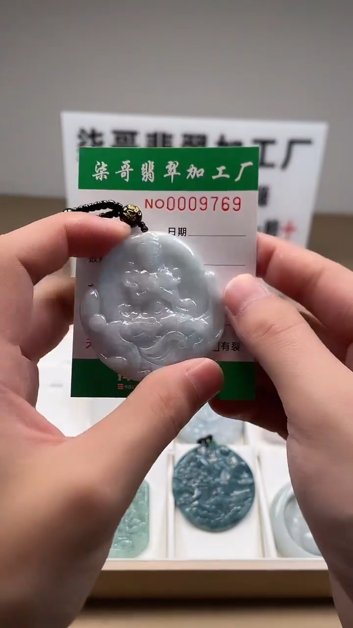 【闪购商品】翡翠颈饰未镶嵌图翡珠宝加工厂闪购商品20250115