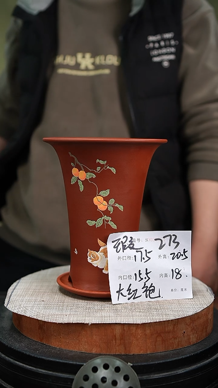 【闪购商品】紫砂花盆紫砂花盆273+z瑕