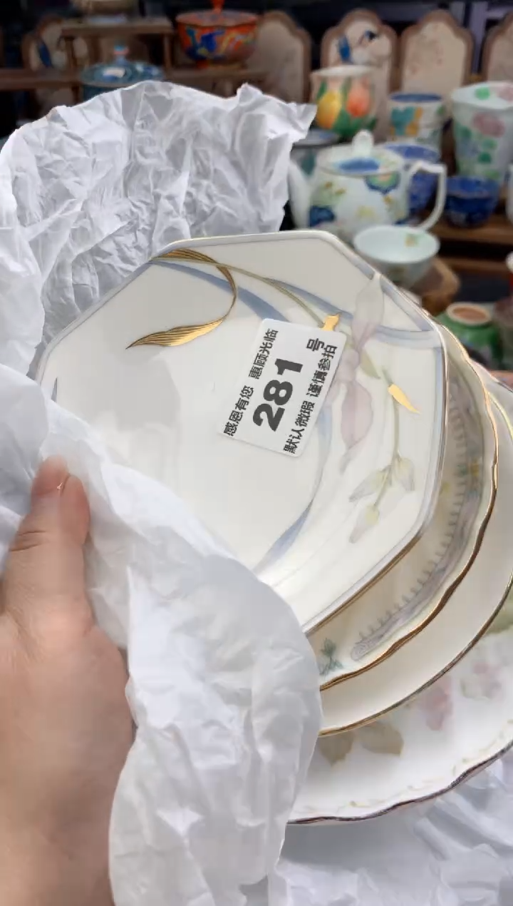 瓷片玲*?281号九姑娘工艺品瓷器