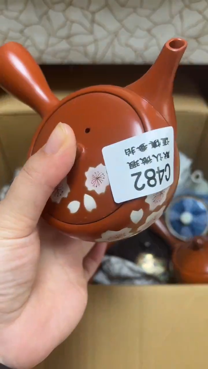 五*482瓷香阁回流瓷器默认微瑕