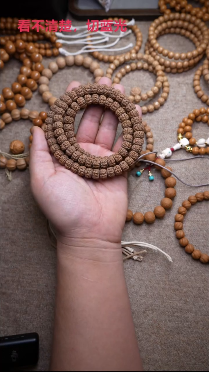 吊坠猴头核桃潜水艇小金刚10MM