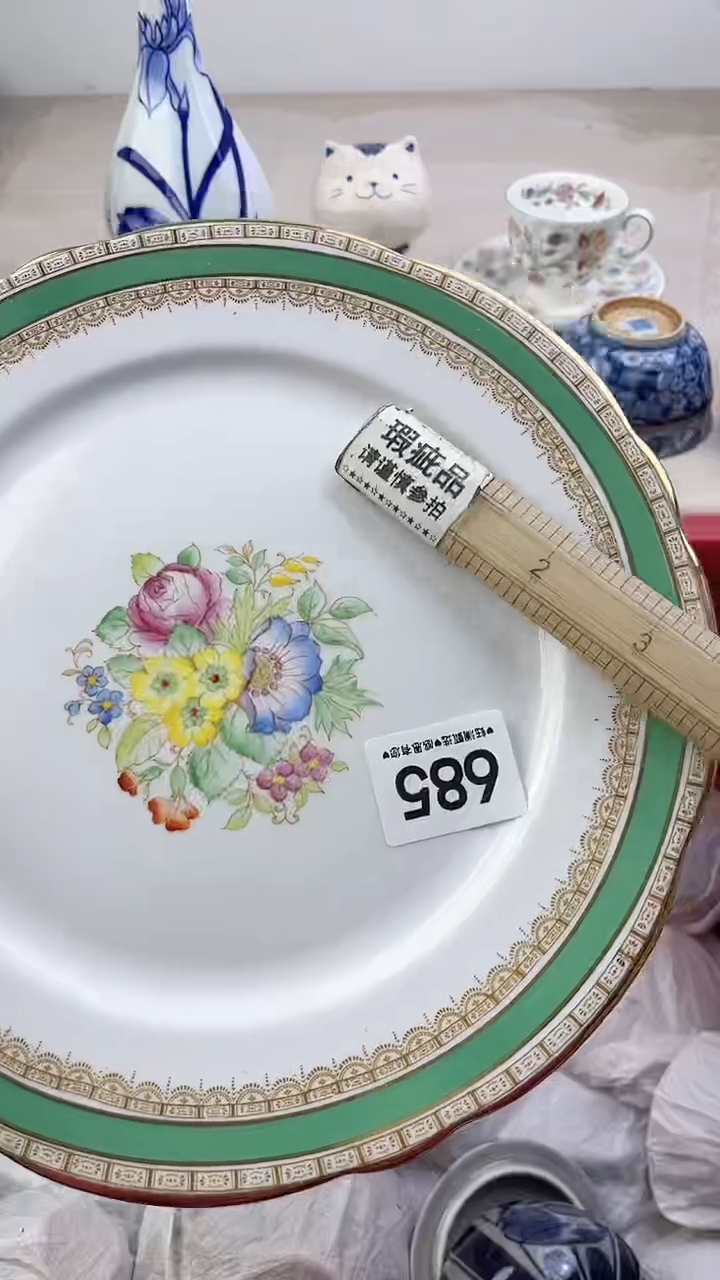 瓷片685，，，，，，，，