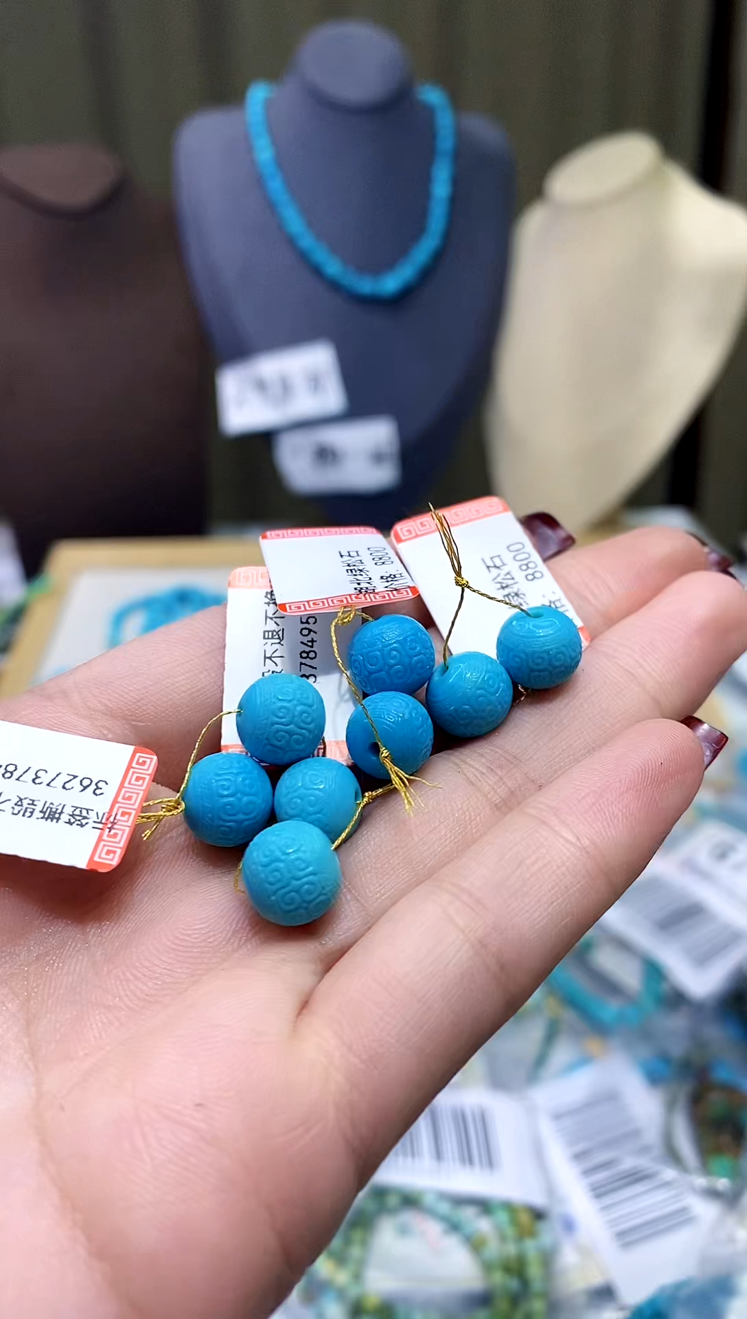 【闪购商品】绿松石串珠未镶嵌748