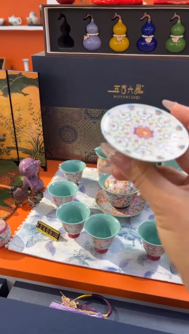 瓷片乔悦闪购链接