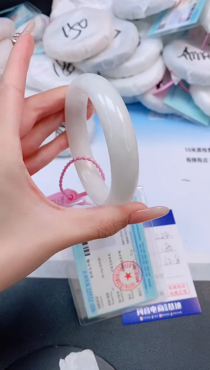 未镶嵌手镯和田玉7L24-62