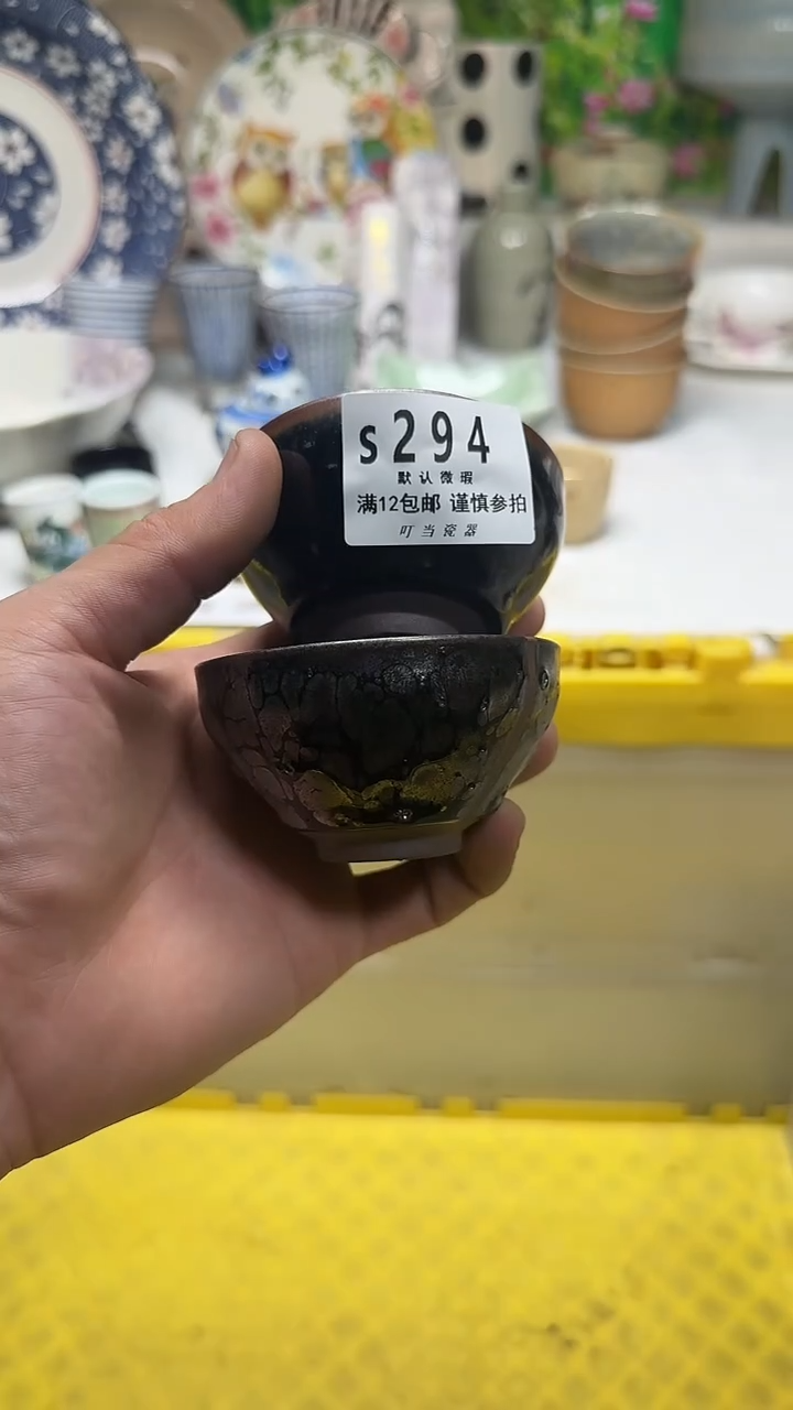 瓷片尘**心294uuuuuuuuuuu