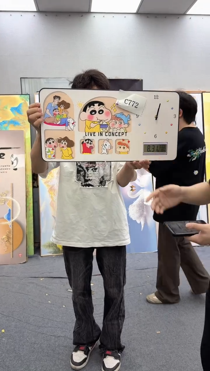 孤品微瑕黑马闪购C772