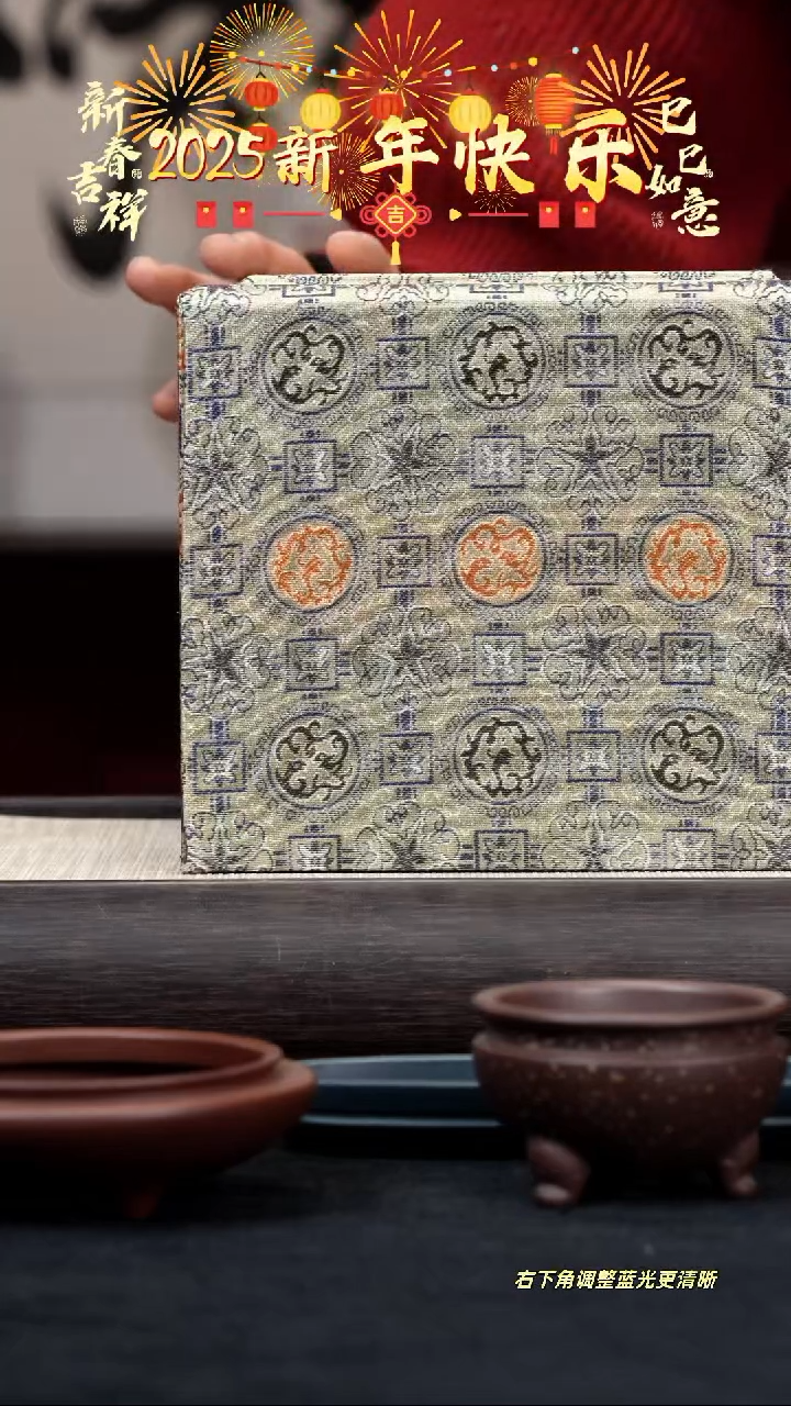 【闪购商品】紫砂茶壶【k133】茶壶9