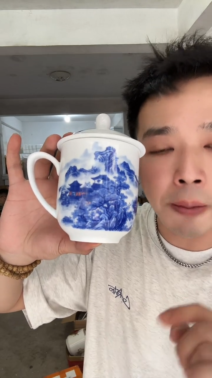 瓷片山水杯子山水杯子