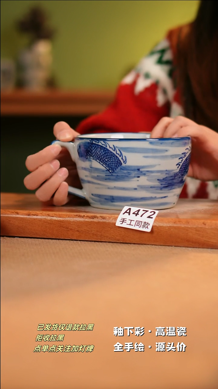 【闪购商品】其他A472陶然集器陶瓷