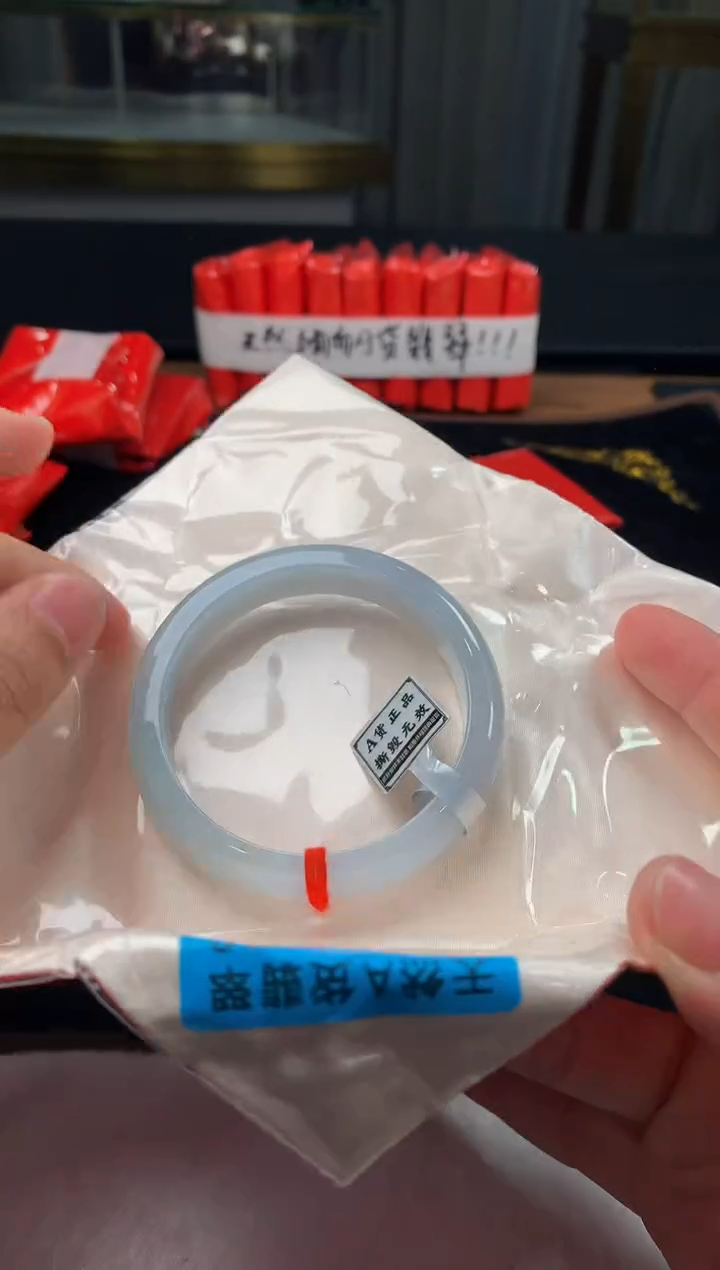 未镶嵌定制翡翠5087毛货不退不换 59-60