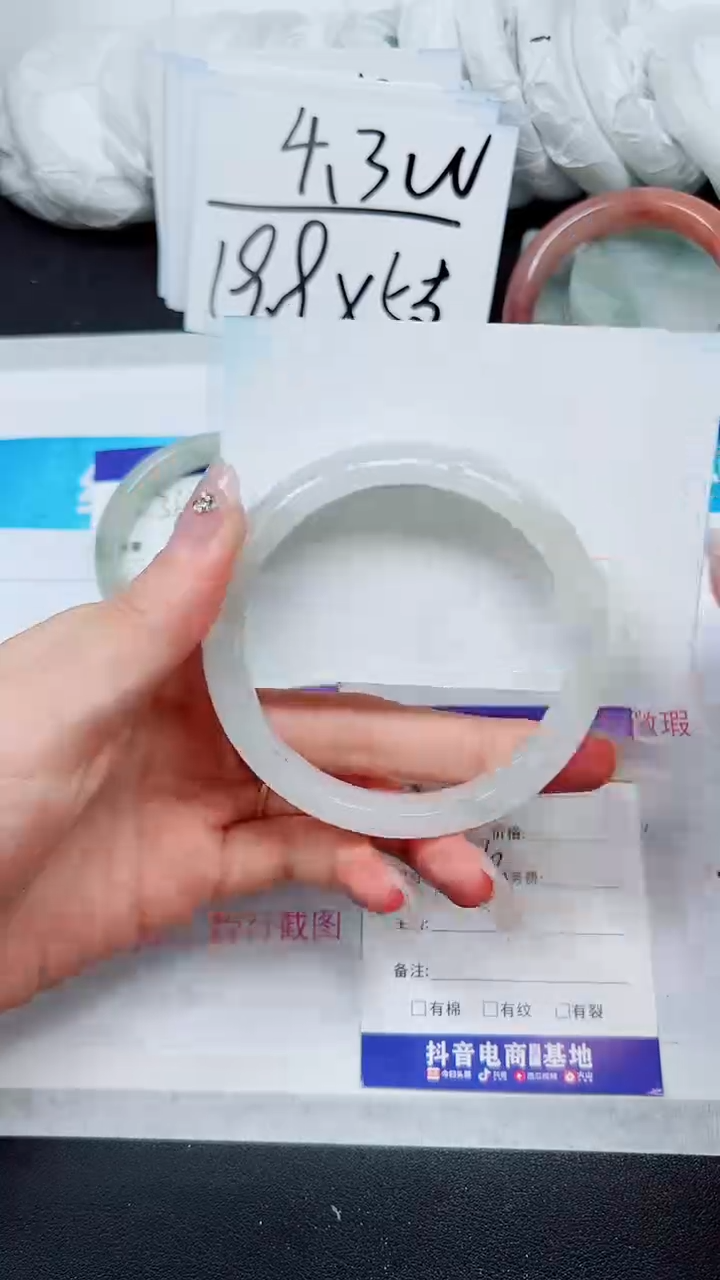【闪购商品】石英质玉手镯未镶嵌A367-62`63`