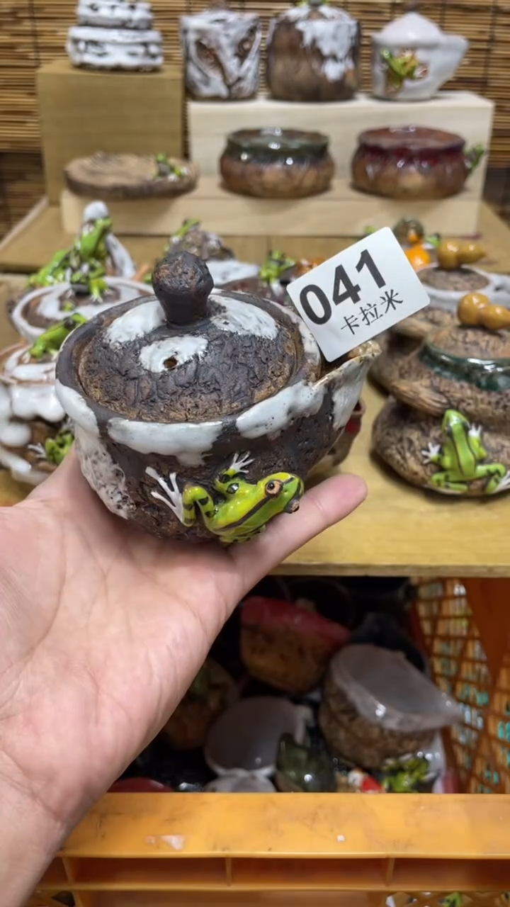 斷****️041精美粗陶手工柴烧