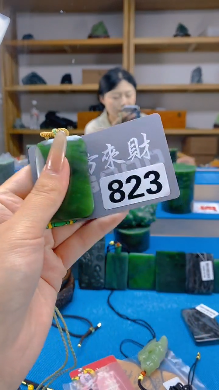 和田玉未镶嵌吊坠(不含链)天然和田玉吊坠