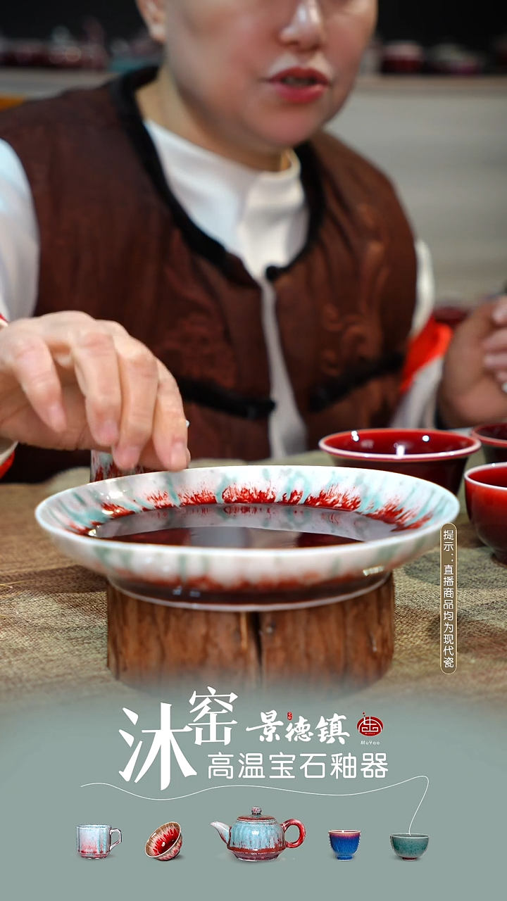 【双非遗】沐窑·匠师手作
