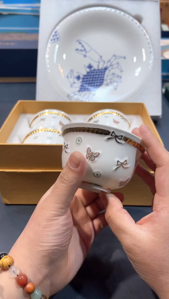 【闪购商品】碗A857全场正品，京东包邮