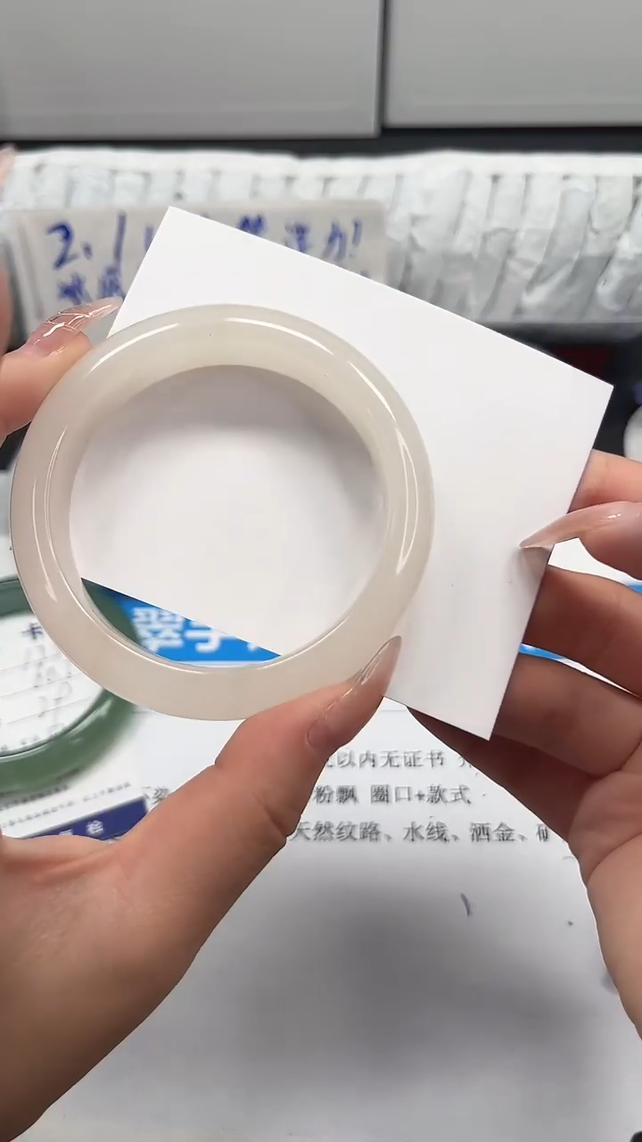 未镶嵌手镯石英质玉136-53.8