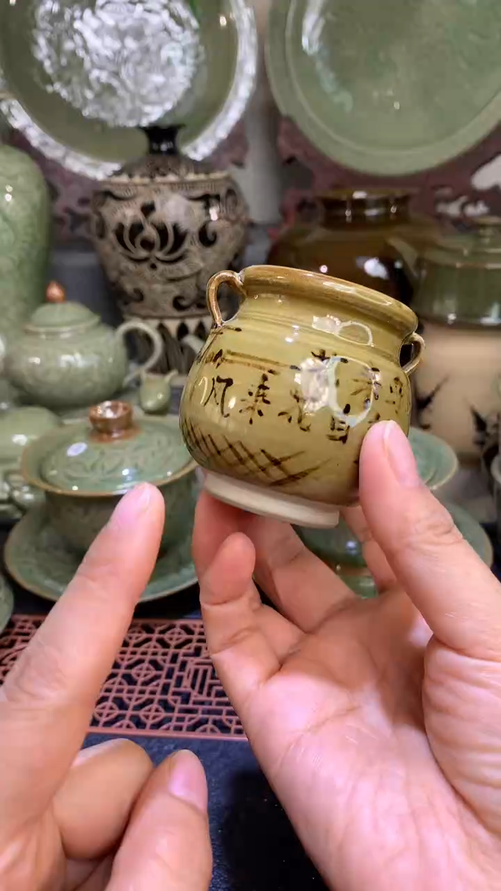 烟**冷耀州窑姜黄釉手工主人杯一只
