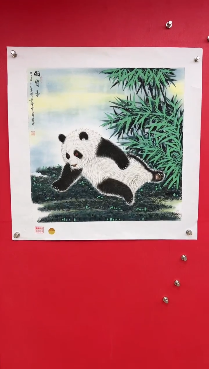 【闪购商品】国画莫远峰-书法/绘画17