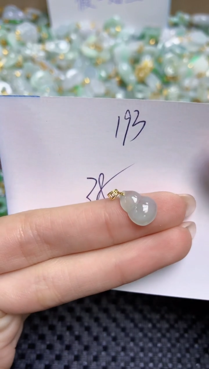 【闪购商品】翡翠颈饰18K金镶嵌天然缅甸A货翡翠