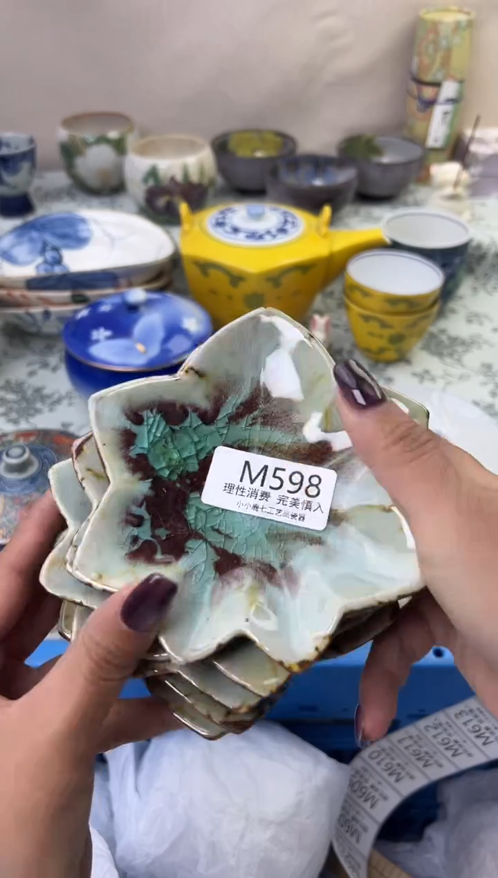 瓷?**西598-MMMMMMMMMMMM