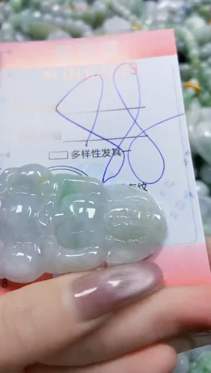 【闪购商品】翡翠颈饰未镶嵌闪购0102259