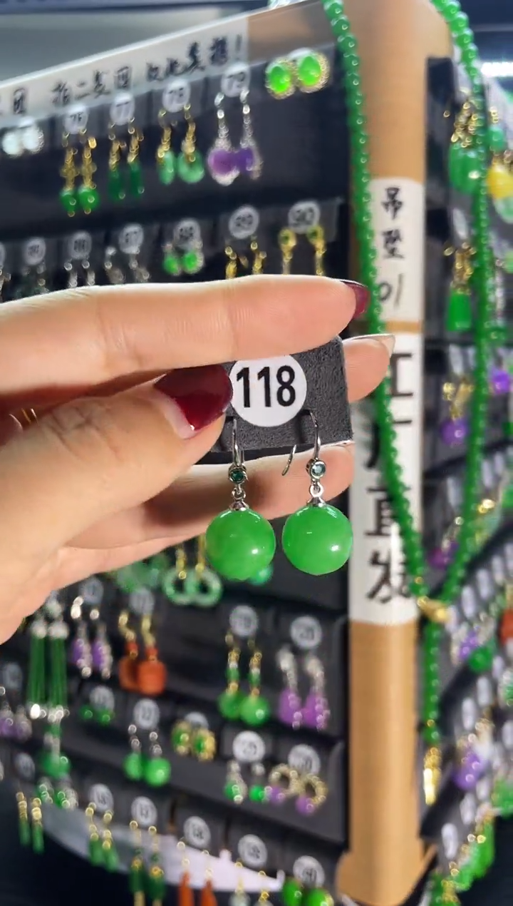 【闪购商品】翡翠耳饰银S925镶嵌118..