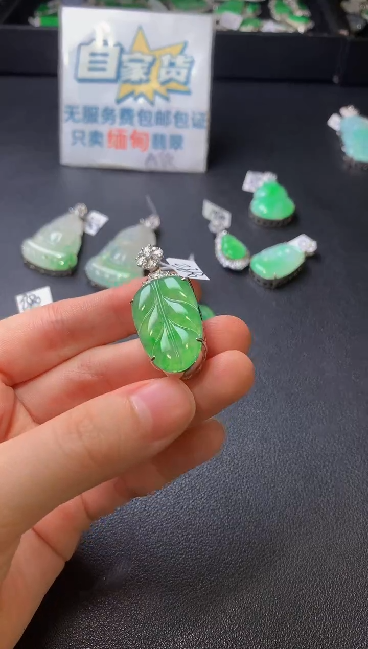颈饰银S925镶嵌翡翠翡翠