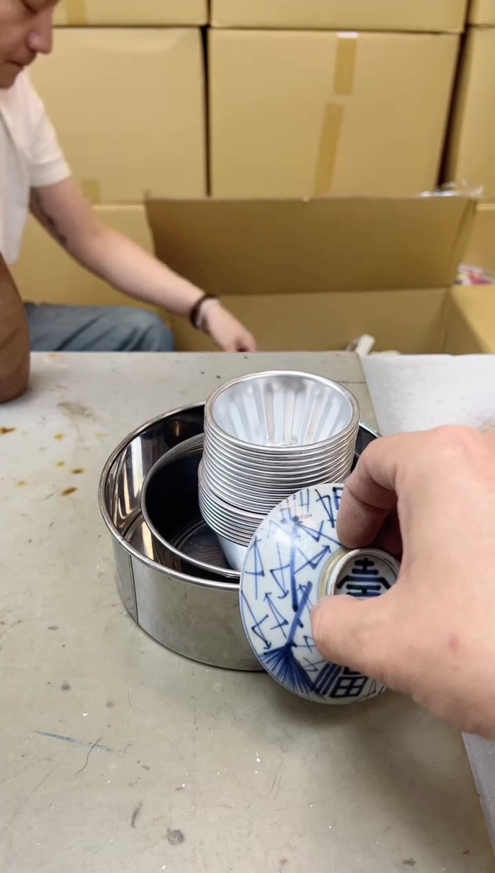 瓷片1145聚宝缘海陶精选